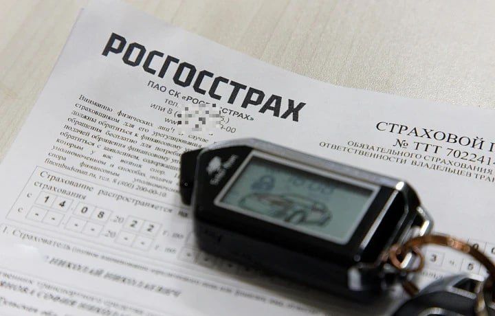 ��� ����������� ��������� ������� ������������ �� ������ ��+.ru