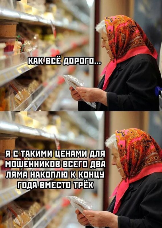 Туляки перевели мошенникам более 9 млн рублей за выходные