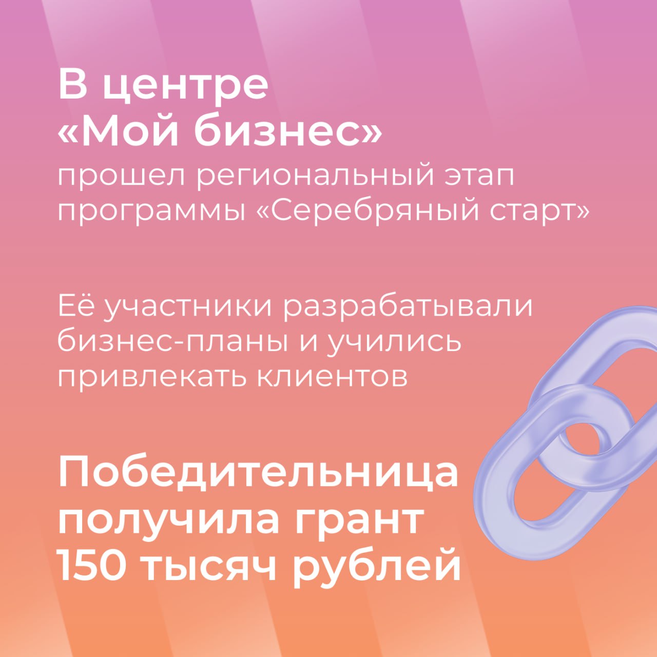 «Активное долголетие»: как тульским пенсионерам помогают организовать досуг «Активное долголетие»: как тульским пенсионерам помогают организовать досуг