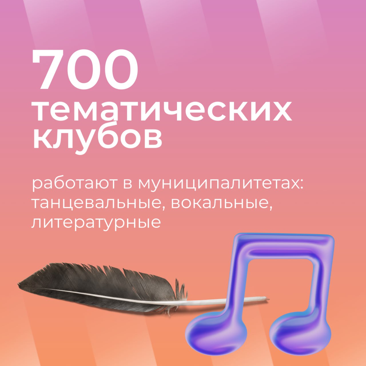 «Активное долголетие»: как тульским пенсионерам помогают организовать досуг «Активное долголетие»: как тульским пенсионерам помогают организовать досуг