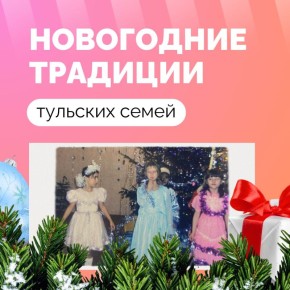 ������ ������� �������, �������� ������� ������� ��� ������ ������� ������ ���� ������