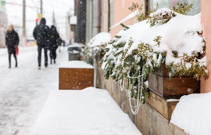 Погода на 30 декабря. Время рассвета: 08:49