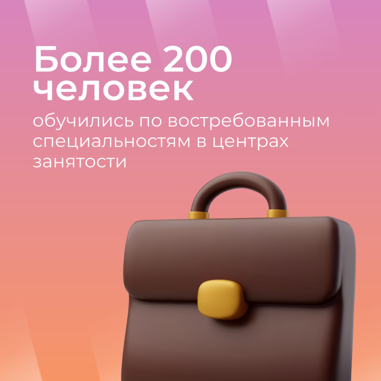 «Активное долголетие»: как тульским пенсионерам помогают организовать досуг «Активное долголетие»: как тульским пенсионерам помогают организовать досуг