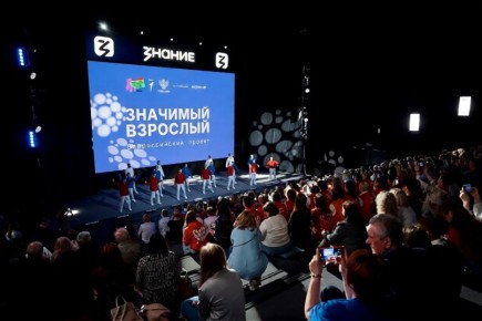 «Значимый взрослый»: в Тульской области подросткам будут помогать наставники