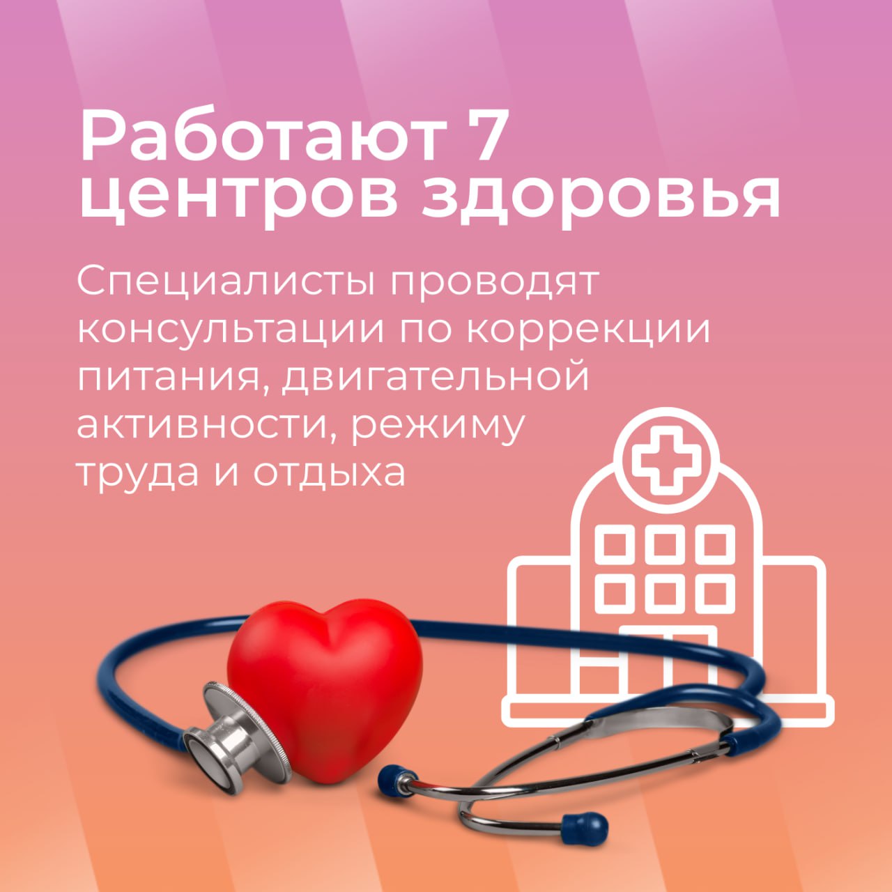 «Активное долголетие»: как тульским пенсионерам помогают организовать досуг «Активное долголетие»: как тульским пенсионерам помогают организовать досуг