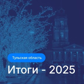 ������������ � ������� ����������� ����� ����