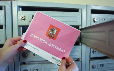 Как защитить своё единственное жильё от выселения за долги по ЖКХ