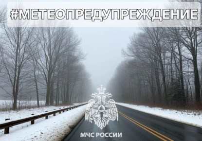 #�������������������. � ��������� 1-3 ���� 02 ������ 2026 ���� � ����������� �� ���� 03 ������ �� ���������� �������� ������� ��������� ����, ������� �������;� �������: �������� ����� ����� �������� �������� 11-16 �/�, ��...