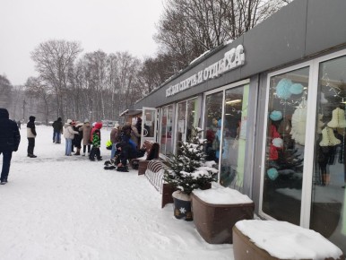 Туляки сказали нет салатам и пошли на каток