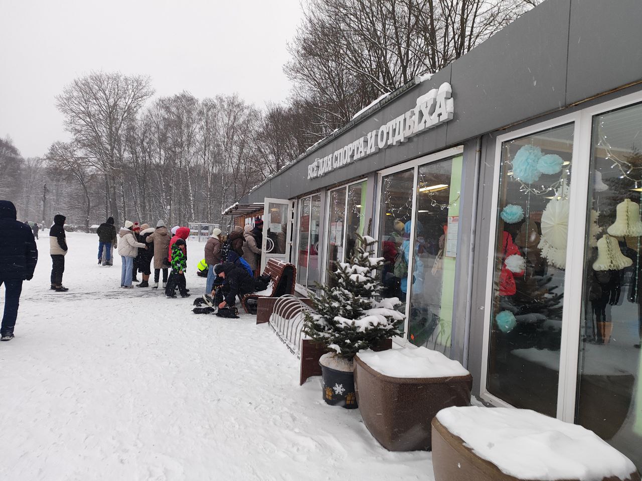 Туляки сказали нет салатам и пошли на каток