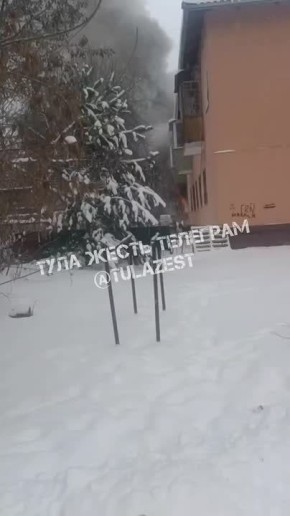 Квартира горит в одном из домов на улице Прокудина в Туле