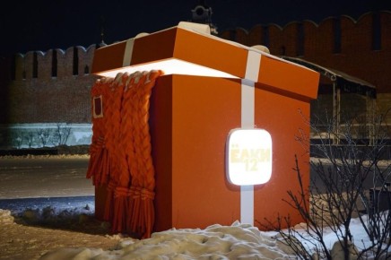 А у вас есть уже фото у новой зимней локации в Туле?