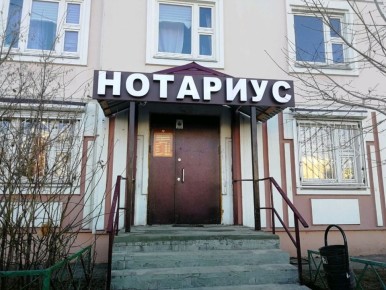 ���������� ���������: ��� ��������� �������� ������ ������� ��� ����