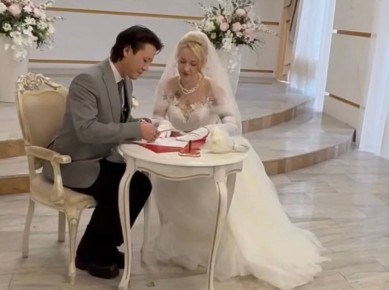 Во Дворце бракосочетаний Тулы состоялась первая в 2026 году регистрация брака