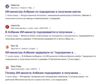 �������� ����� � ���: ��� �������� ������� ��������?