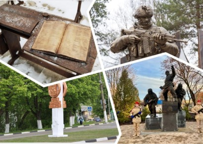 ������, ���� � �������� �����: �������� 2025 ����