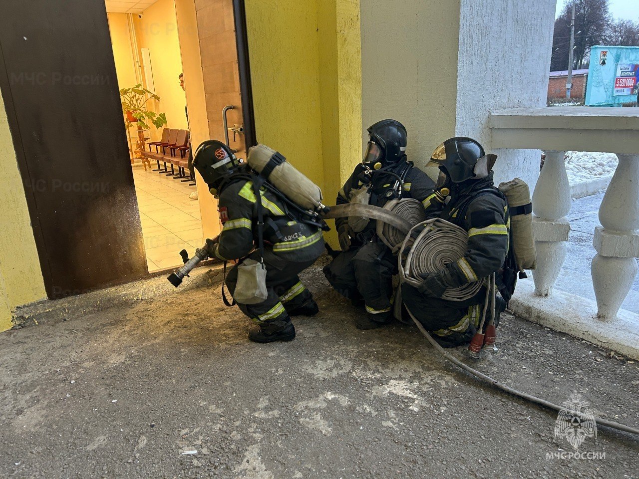 Кимовские спасатели отработали тушение условного пожара на базе учреждения культуры Кимовские спасатели отработали тушение условного пожара на базе учреждения культуры