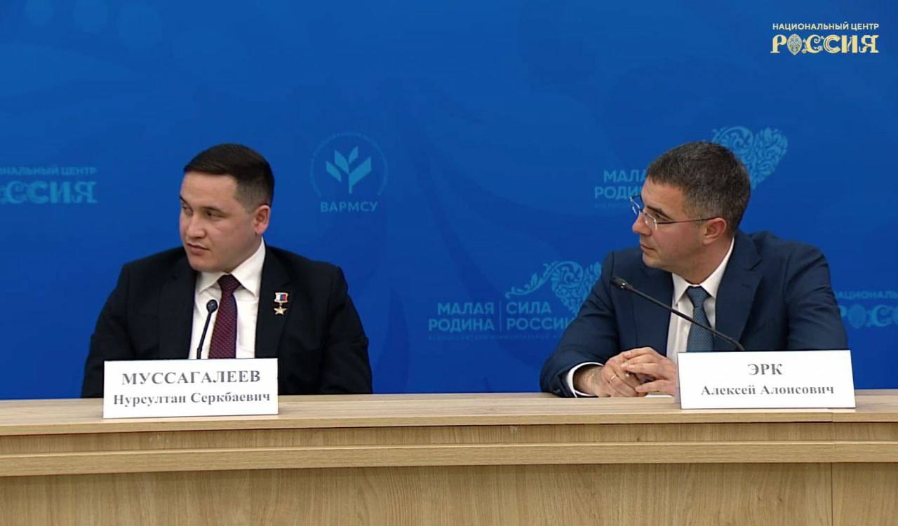 Давайте вспомним главные события ушедшего года для Тульской городской Думы Давайте вспомним главные события ушедшего года для Тульской городской Думы