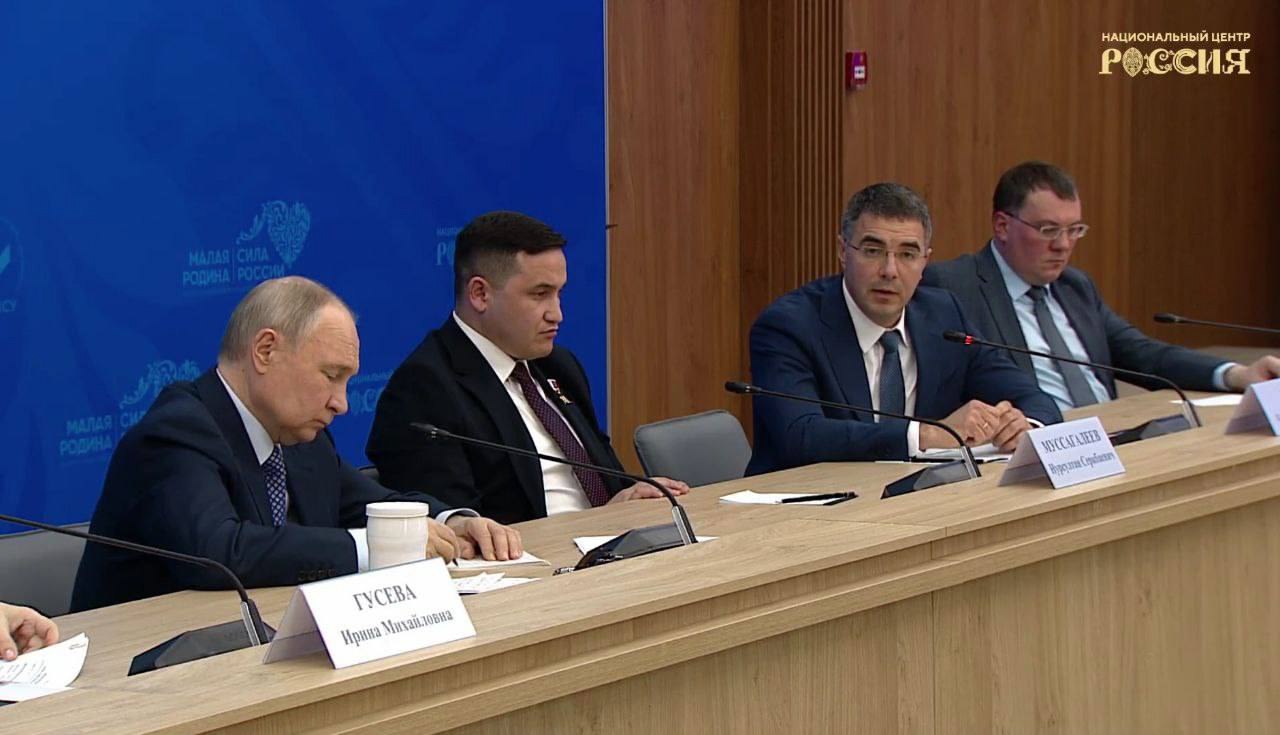 Давайте вспомним главные события ушедшего года для Тульской городской Думы Давайте вспомним главные события ушедшего года для Тульской городской Думы