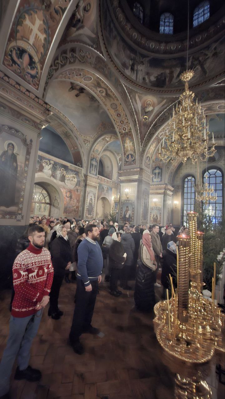 С Рождеством Христовым! С Рождеством Христовым!