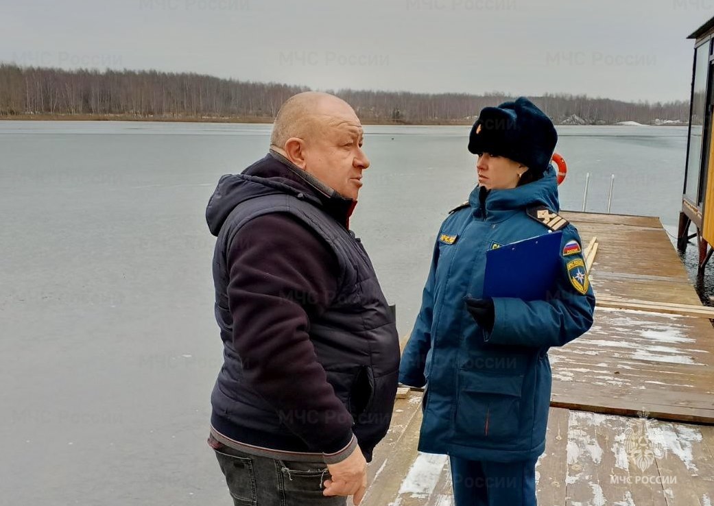 Инспекторы ГИМС МЧС России напомнили рыбакам, какой лед на водоемах считается безопасным Инспекторы ГИМС МЧС России напомнили рыбакам, какой лед на водоемах считается безопасным