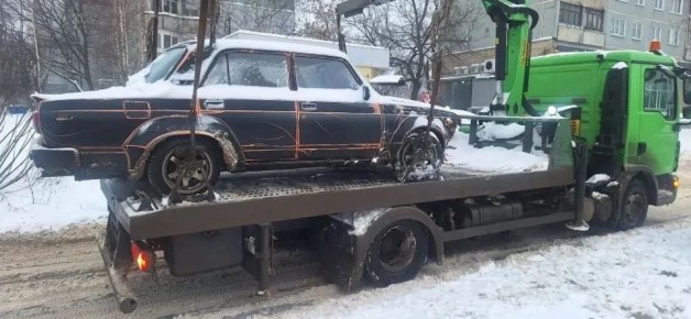 � ���� �� ����� �� �������� ��������� ��������, ����������� ����� �� �������