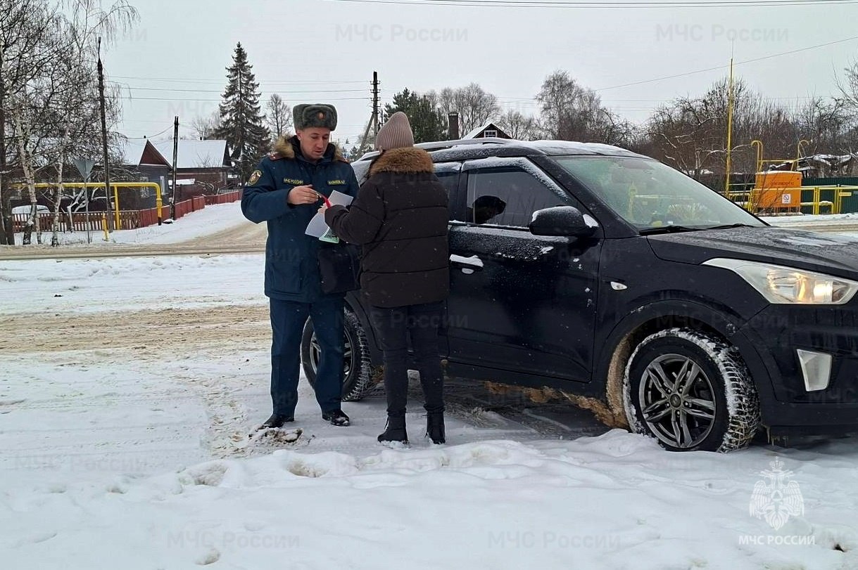 Регулярные профилактические рейды с жителями на тему пожарной безопасности продолжаются в Веневском районе Регулярные профилактические рейды с жителями на тему пожарной безопасности продолжаются в Веневском районе