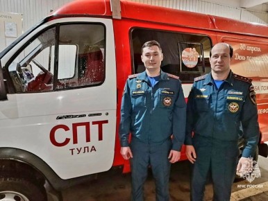 Как туляки спасали жизни в 2025 году