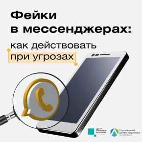 ������ �� ��������: ��� ������?