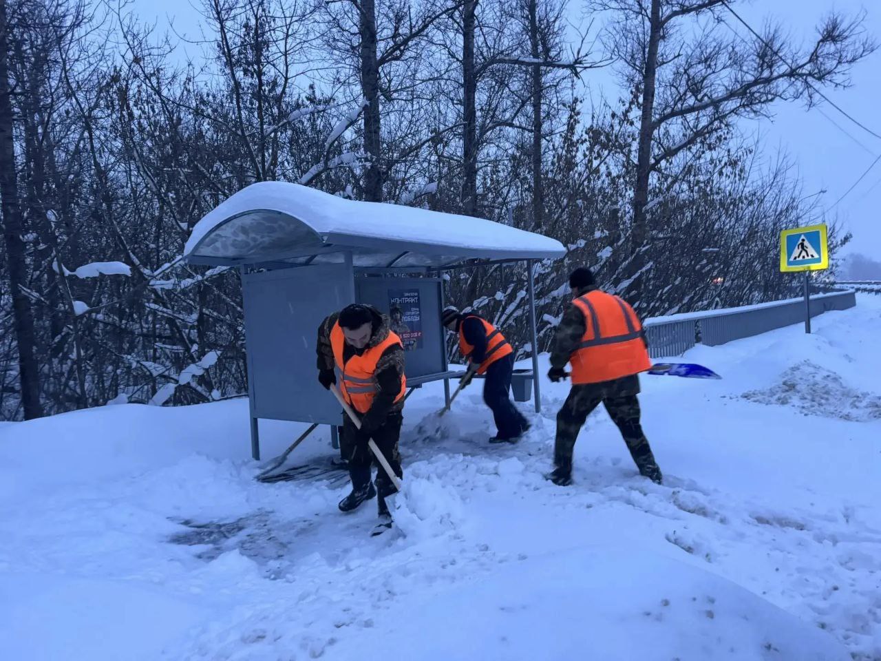 Продолжается ликвидация последствий снегопада Продолжается ликвидация последствий снегопада