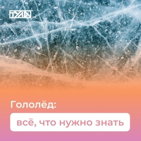 ������� ����� ������� �� ����� � �� ������� ��������!