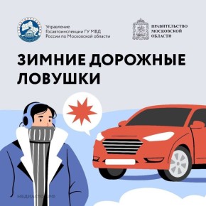 ���������������� ����������� �������������� �������� ���, ������� ������� ���������� ������ �������� "�������"