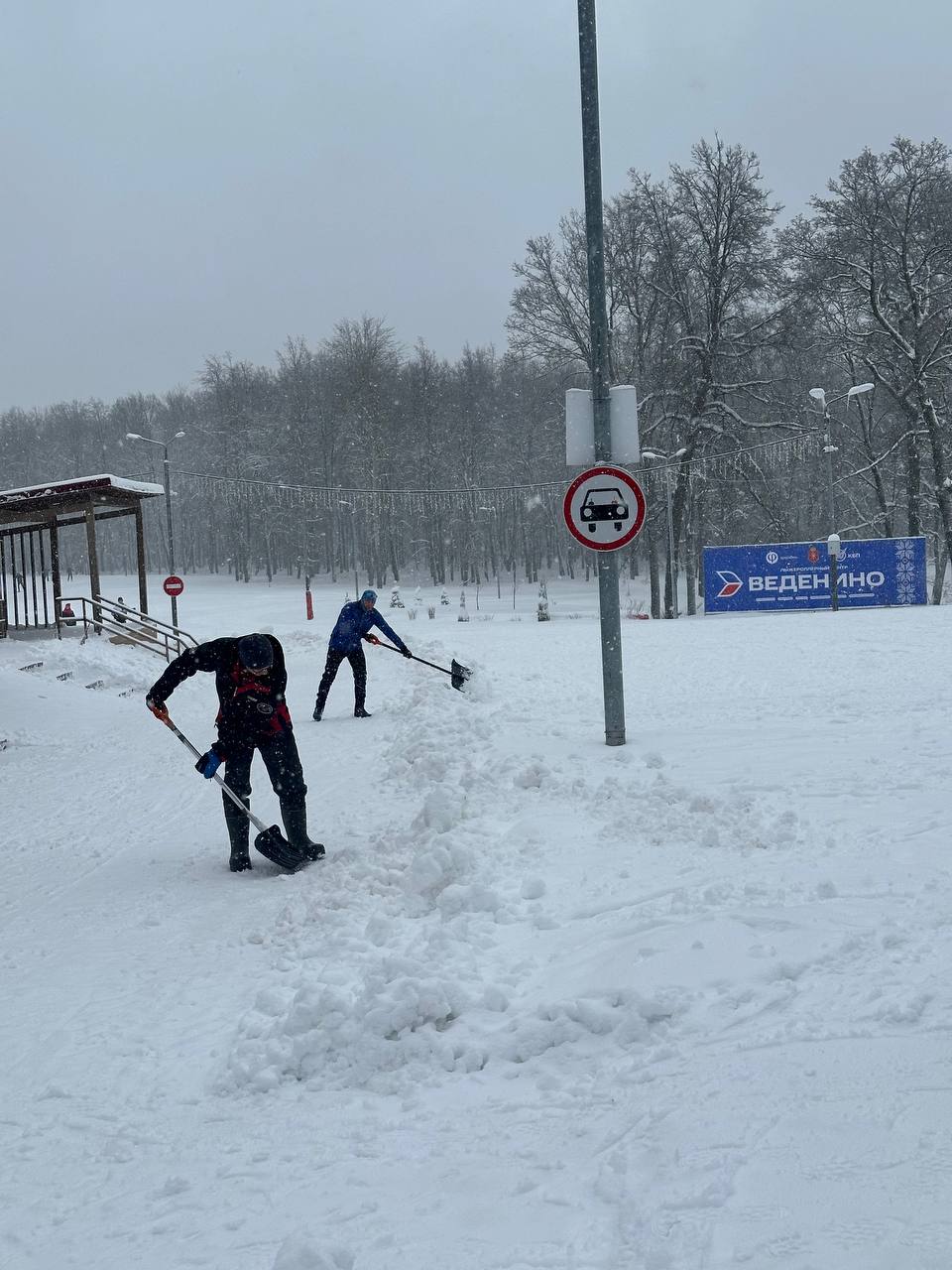 Продолжается ликвидация последствий снегопада Продолжается ликвидация последствий снегопада