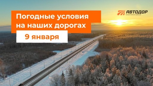 �-1 ����������. � ����� ������� ����