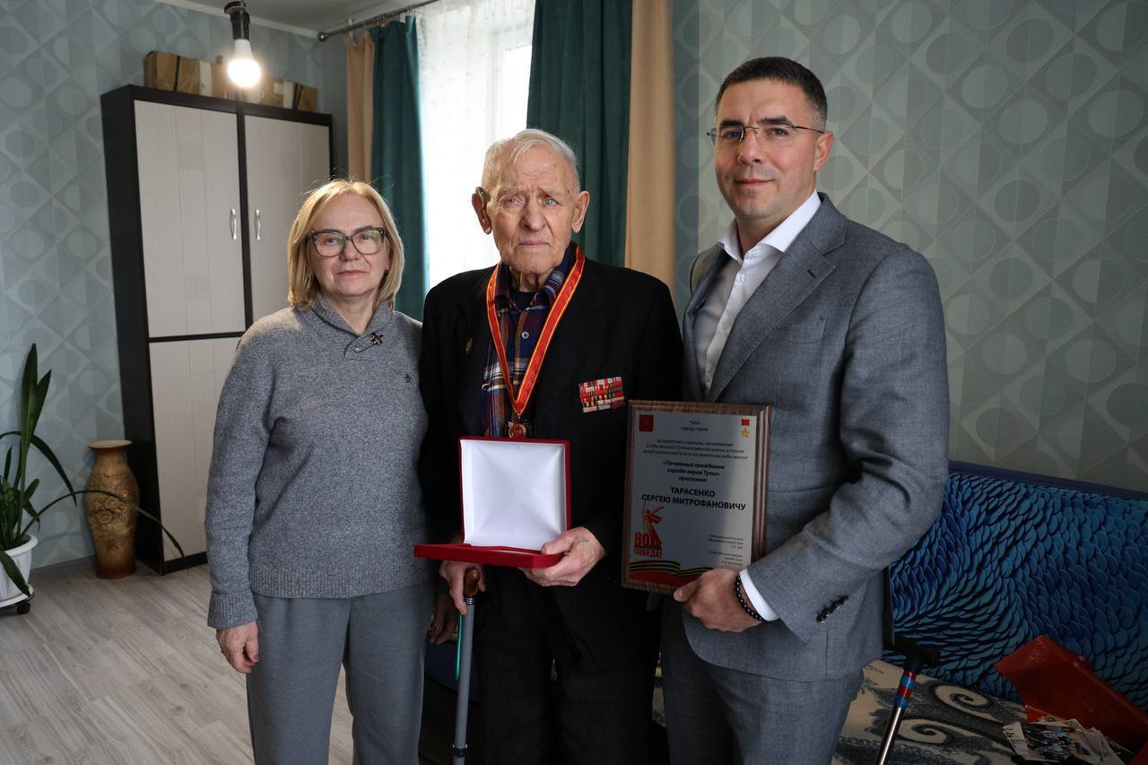 Почётному граждану города-героя Тулы, участнику Великой Отечественной войны Сергею Митрофановичу Тарасенко исполнилось 102 года