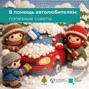 ��� ��������� �� �������� �����: ������ ���������