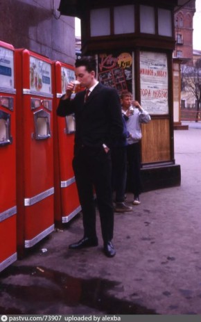 ����������� �������: ��� ��������� ������������ �������� �������� ������ � ������� � �� ����