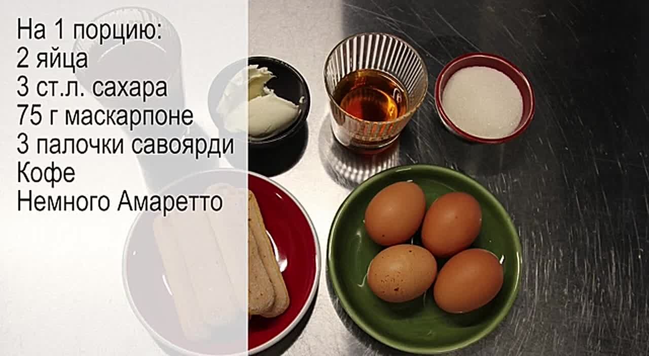 Праздники заканчиваются, ну как тут не «подсластить» себе настроение? Например, с помощью тирамису