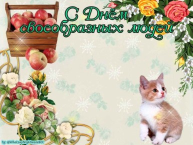 #��������������� �� 10 ������