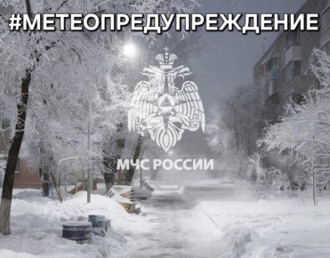 #�������������������. � ������ � 17 ����� 11 ������ 2026 ���� � ����������� ����� � � ������ �������� ��� 12 ������ �� ���������� �������� ������� ��������� ����, ������ ����, ������� �������, � ��������� ������� �����...