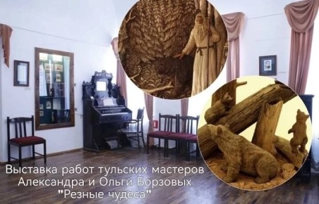 � ������������ ����� ������������ � ���� 16 ������ ��������� �������� ������� ������