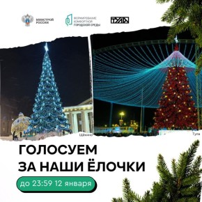 ��� ���������� ��������� �������� ������� ������� �� ������ ������ ���� � ������