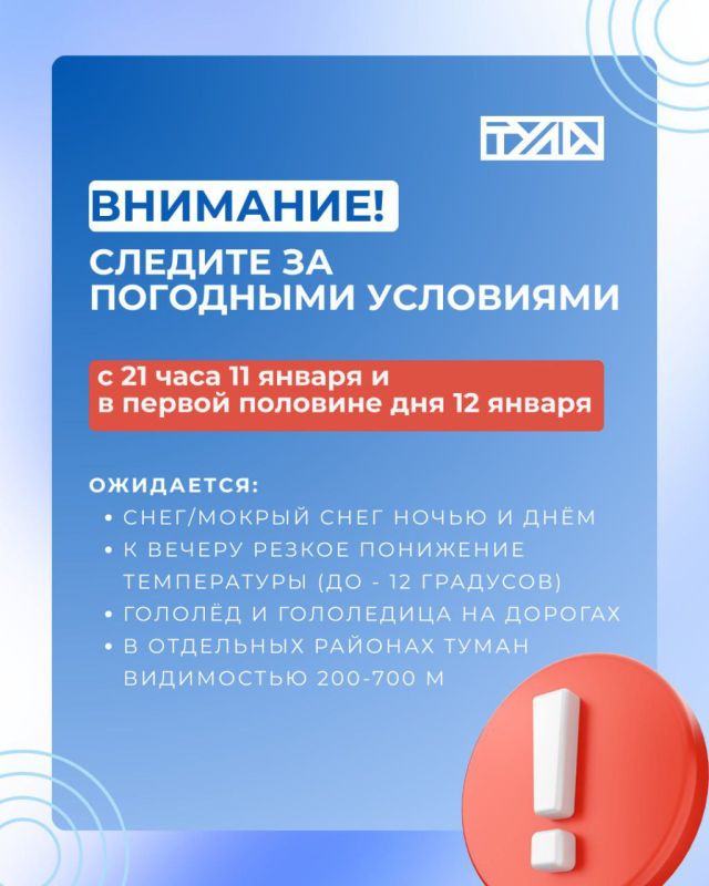 ������ � ������: ��� ����� �����