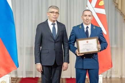 Каждый сотрудник - стержень нашего государства