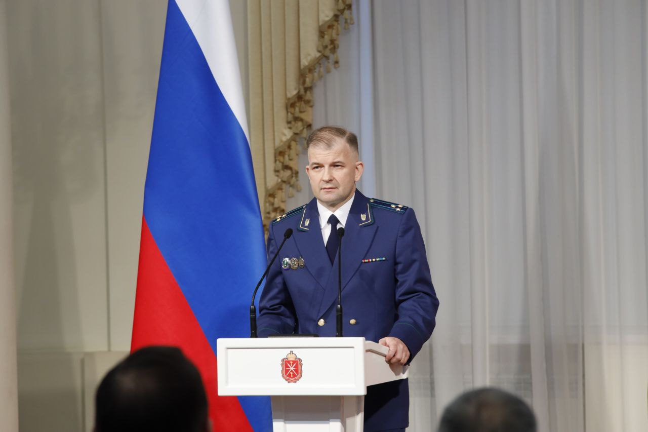 В Тульской области отметили 304-летие со Дня образования прокуратуры: вручение наград, слова благодарности от губернатора и прокурора региона и напоминание о важнейшей миссии – защите прав граждан В Тульской области отметили 304-летие со Дня образования прокуратуры: вручение наград, слова благодарности от губернатора и прокурора региона и напоминание о важнейшей миссии – защите прав граждан