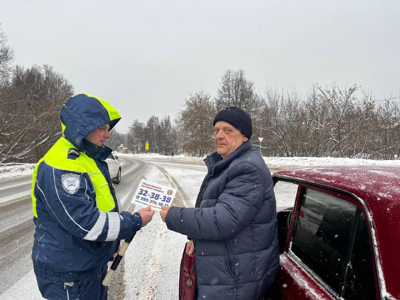 Сотрудники Госавтоинспекции города Тулы провели акцию «Нетрезвый водитель» Сотрудники Госавтоинспекции города Тулы провели акцию «Нетрезвый водитель»