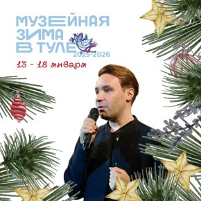 ���������, ������� � ��������� ��������: � ������ ������ ����� ������ ��������� �����