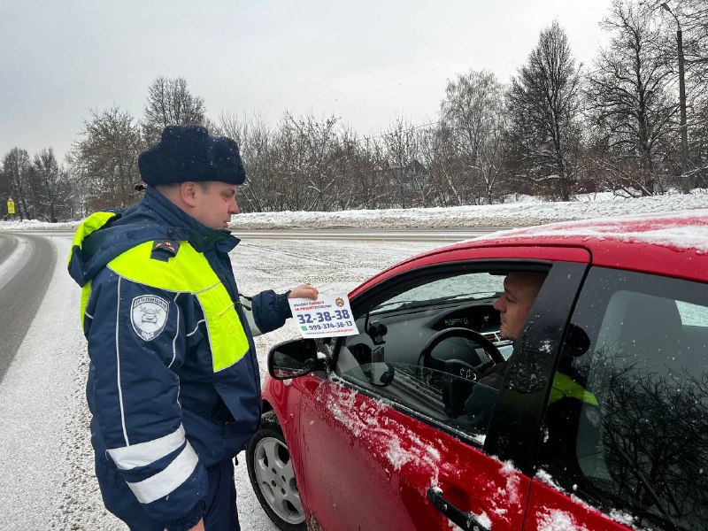 Сотрудники Госавтоинспекции города Тулы провели акцию «Нетрезвый водитель» Сотрудники Госавтоинспекции города Тулы провели акцию «Нетрезвый водитель»