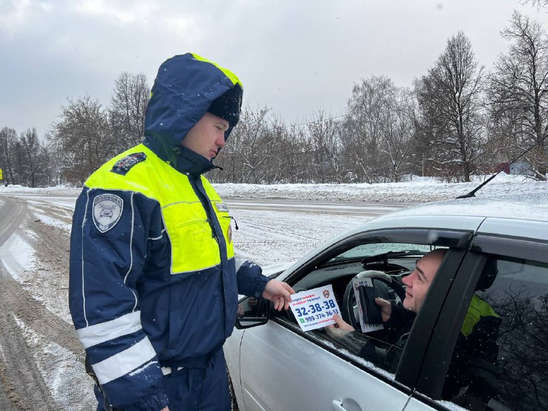 Сотрудники Госавтоинспекции города Тулы провели акцию «Нетрезвый водитель» Сотрудники Госавтоинспекции города Тулы провели акцию «Нетрезвый водитель»
