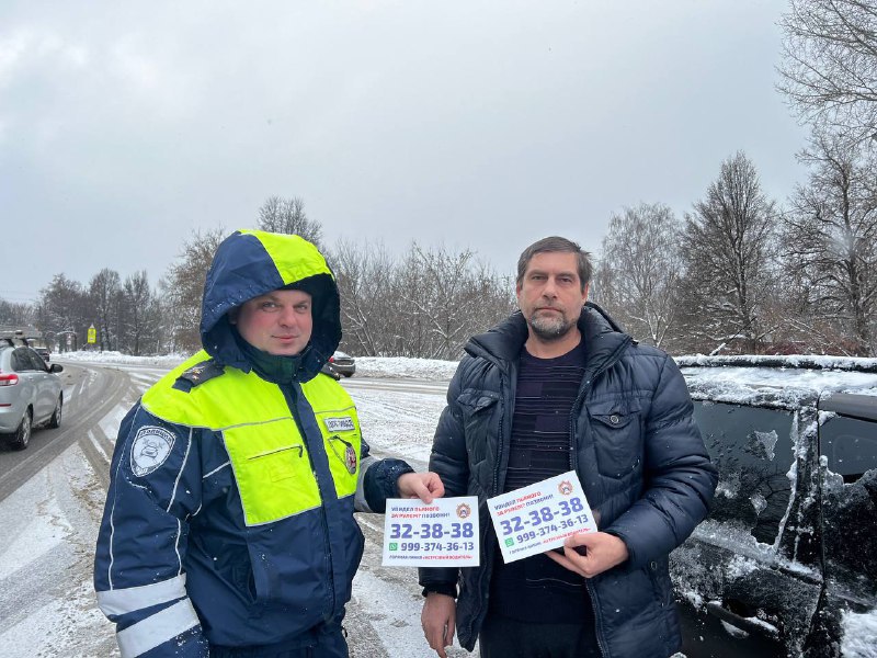 Сотрудники Госавтоинспекции города Тулы провели акцию «Нетрезвый водитель» Сотрудники Госавтоинспекции города Тулы провели акцию «Нетрезвый водитель»